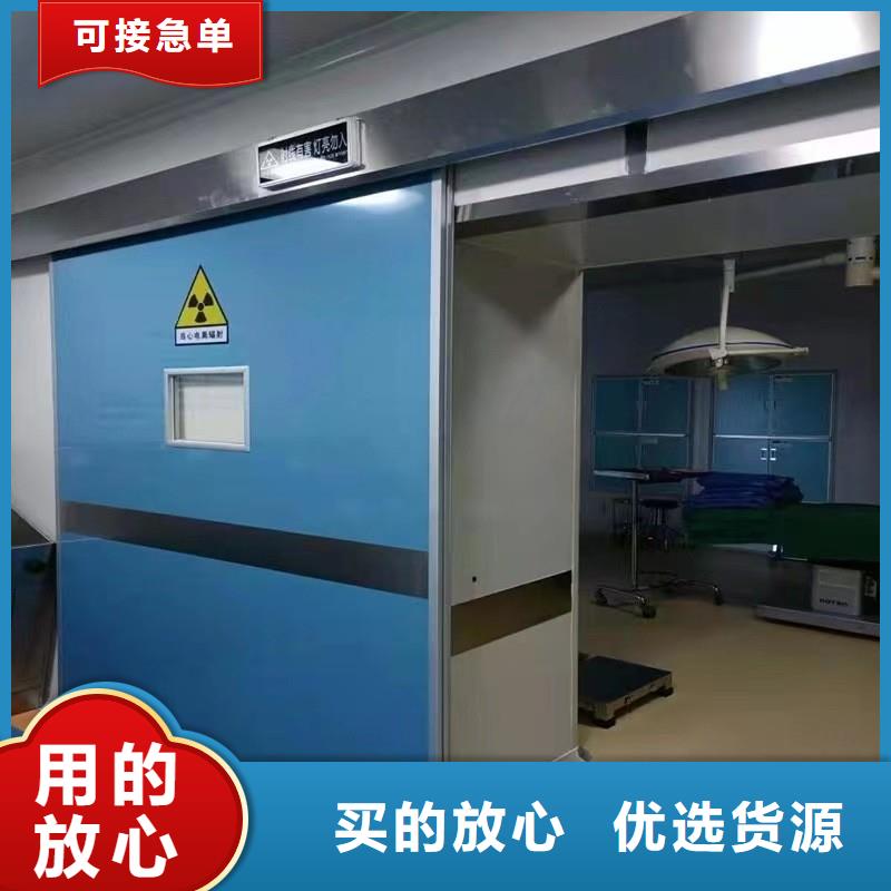口腔科防护铅门生产厂家、批发商