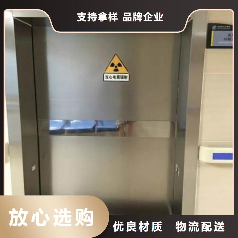 買?防射線工程-實(shí)體廠家可定制