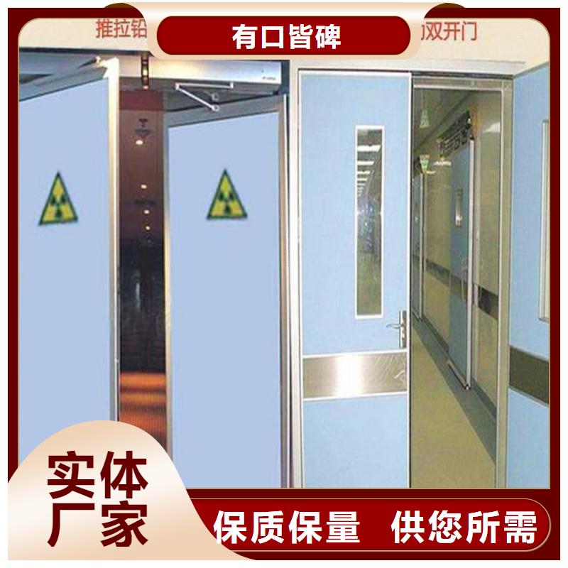 铅门市场行情