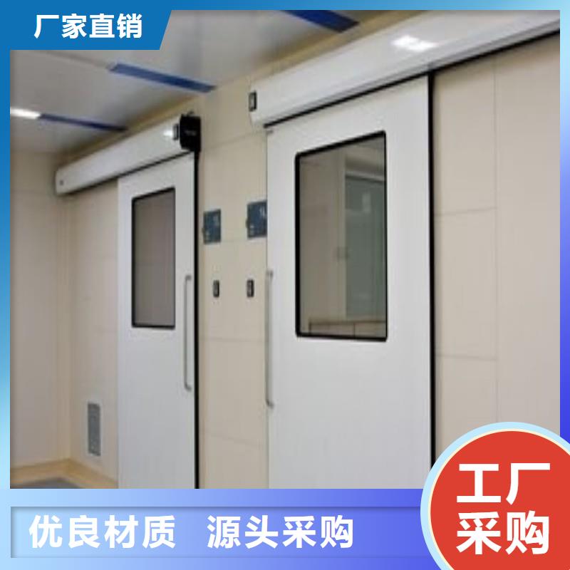 铅门详细参数