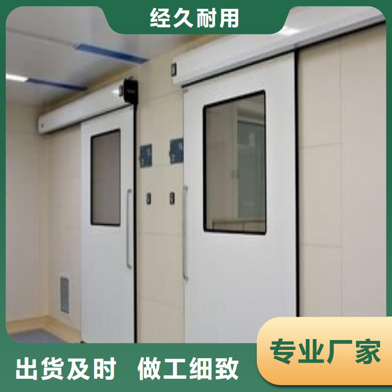 铅门品质可靠