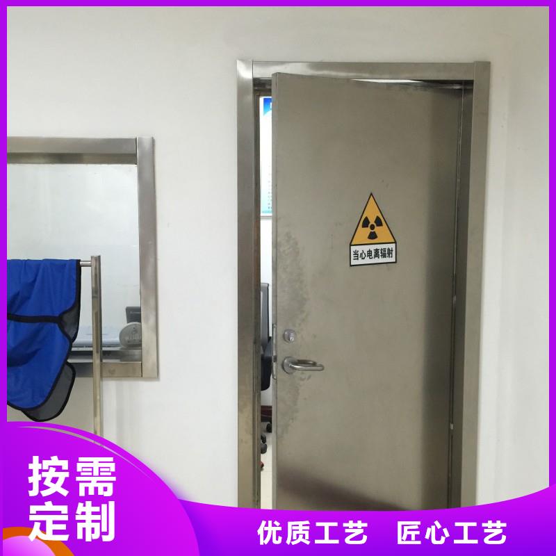 鉛門品質(zhì)可靠
