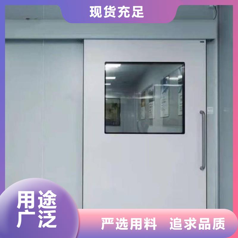 鉛門嚴選用料