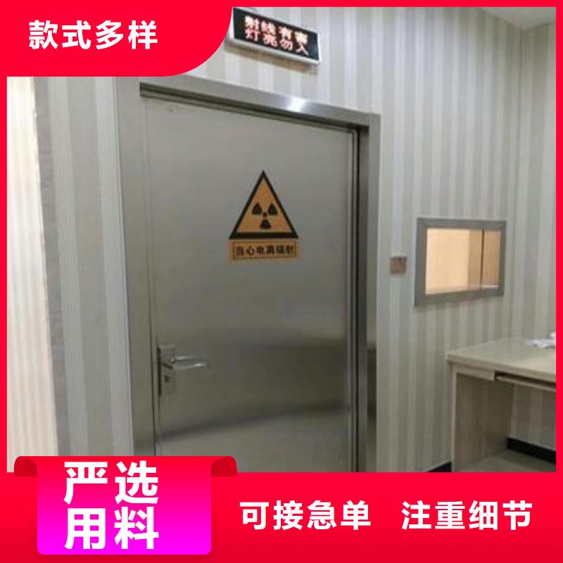 防辐射工程工厂直营