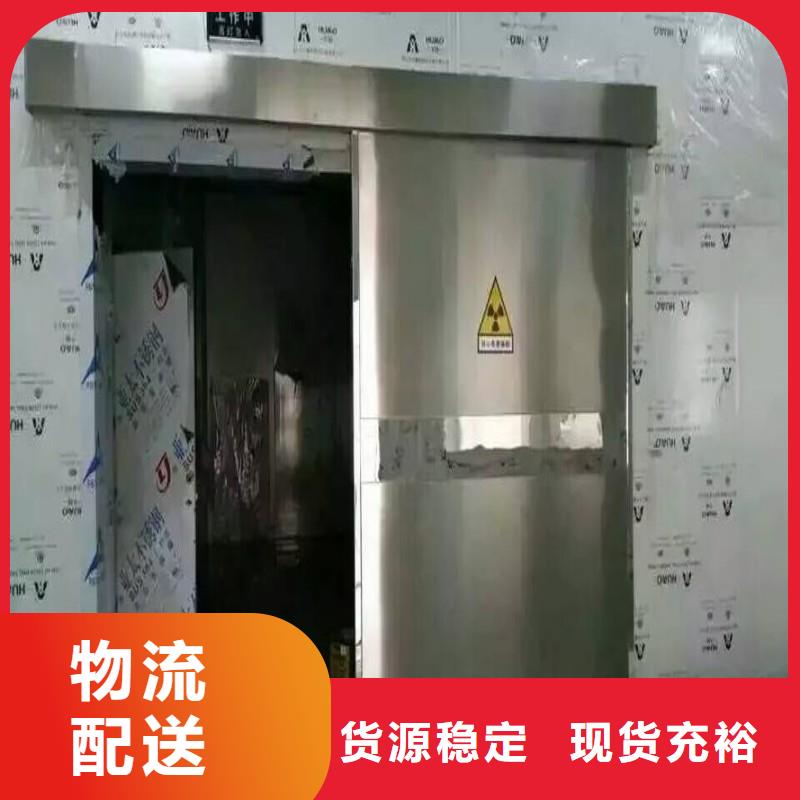 核医学衰变池让利促销