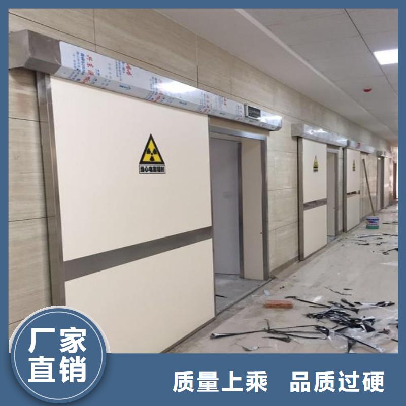定制X射線防護(hù)鉛門_誠(chéng)信廠家