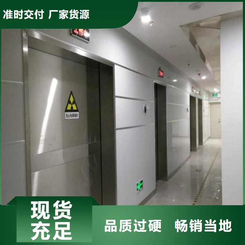 核醫學衰變池讓利促銷