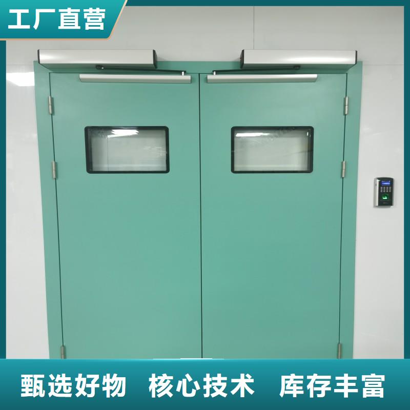 核医学衰变池让利促销