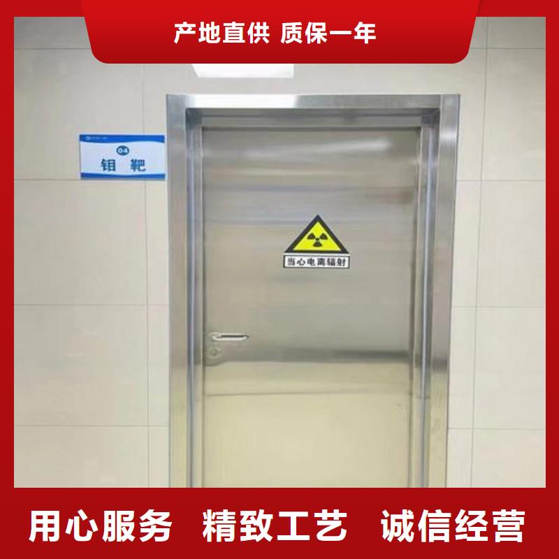 铅门现货实拍