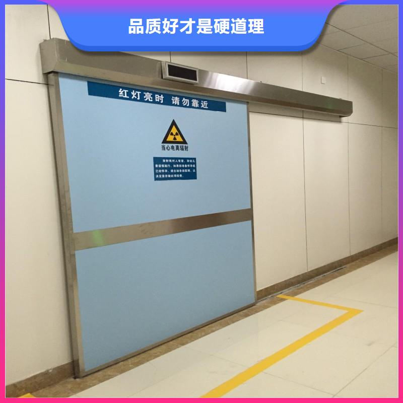 铅门用心做好每一件产品
