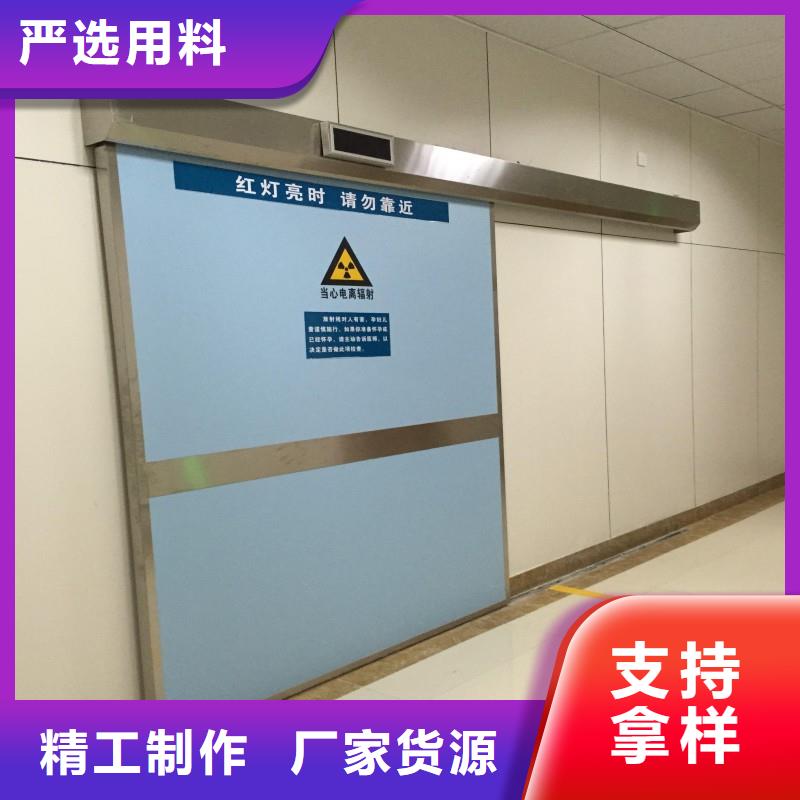 靠谱的X射线防护铅门厂家