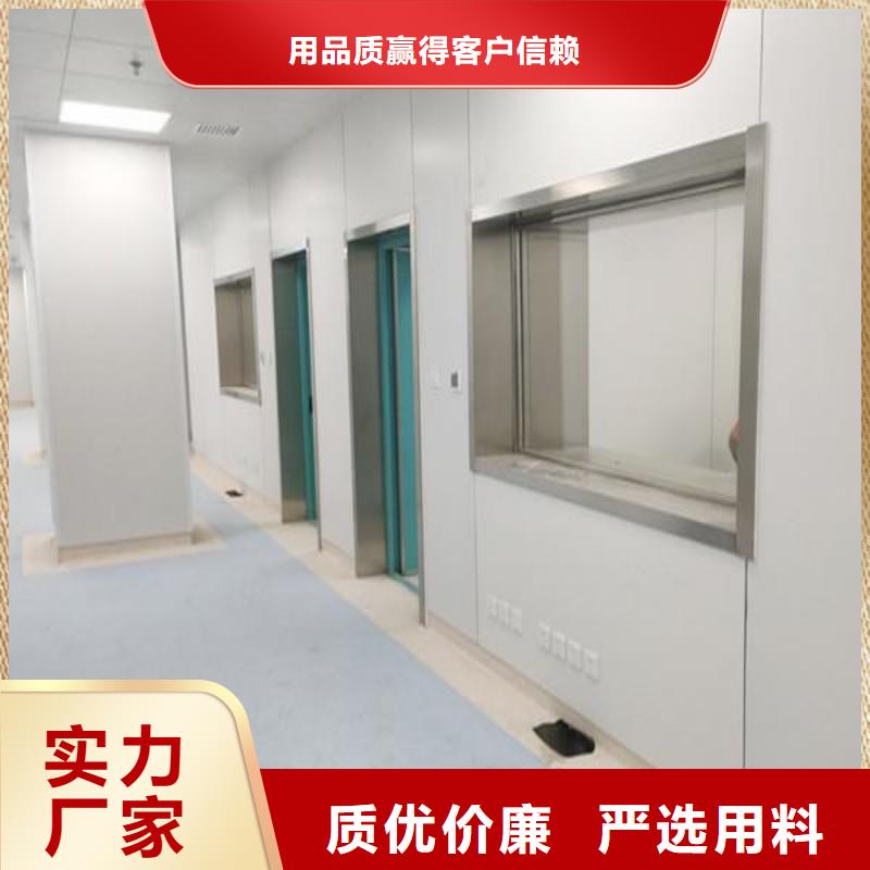 铅门免费回电