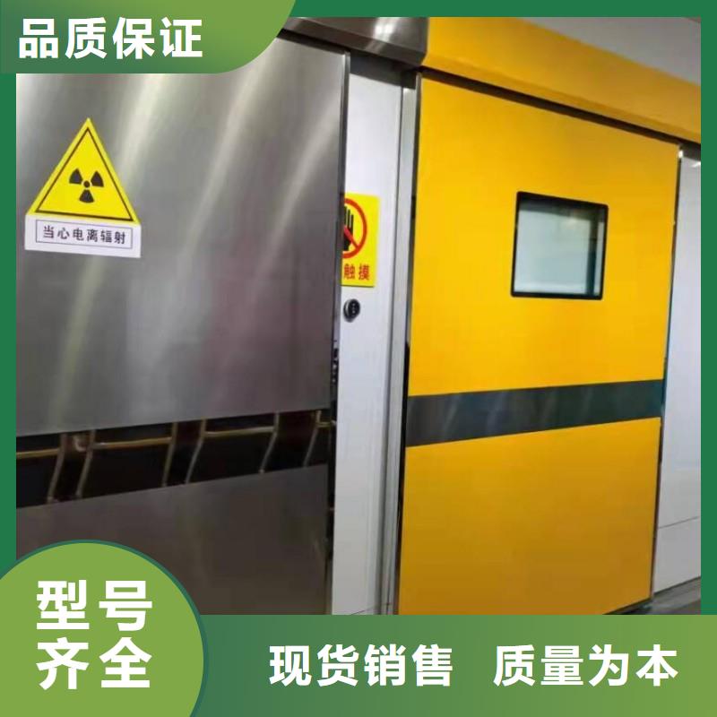 靠谱的X射线防护铅门厂家