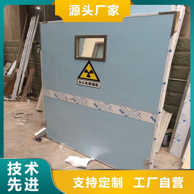 铅门品质优选