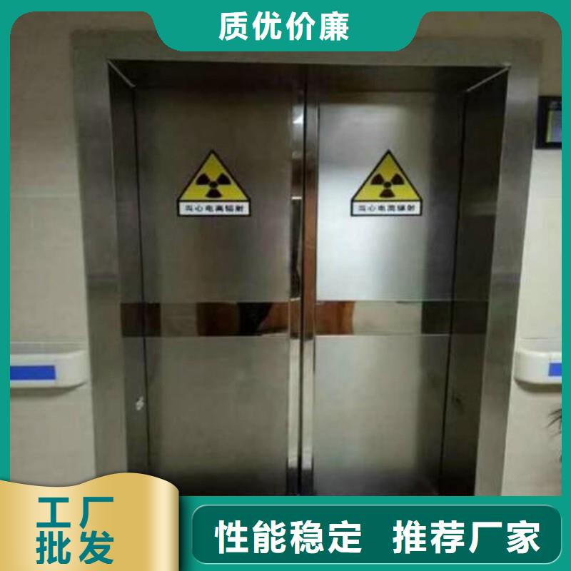 鉛門安心購