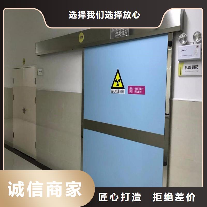 铅门源头厂家来图定制