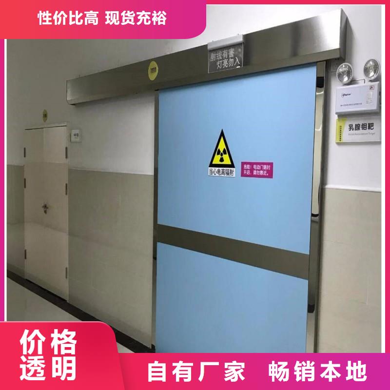 防辐射门大型生产基地