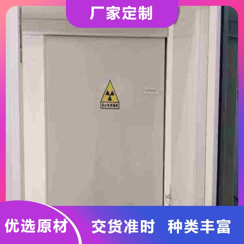 核医学衰变池让利促销
