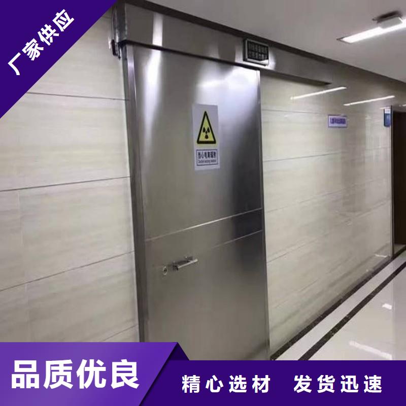 鉛門保障