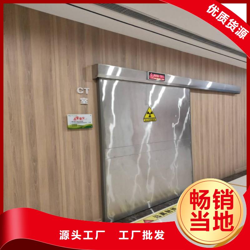 鉛門現貨齊全售后無憂