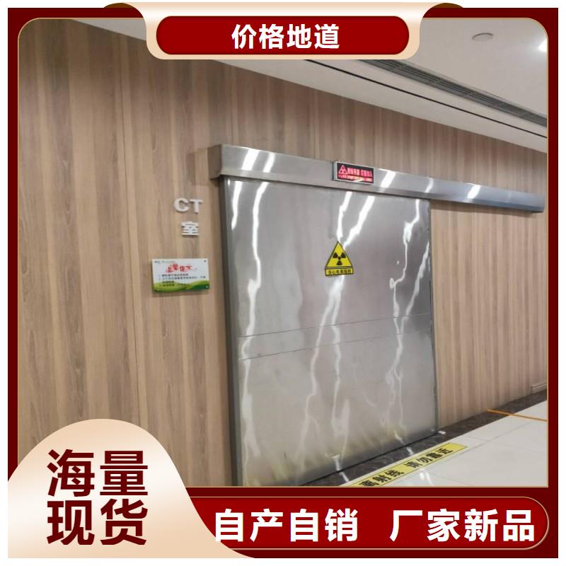 鉛門快速報價