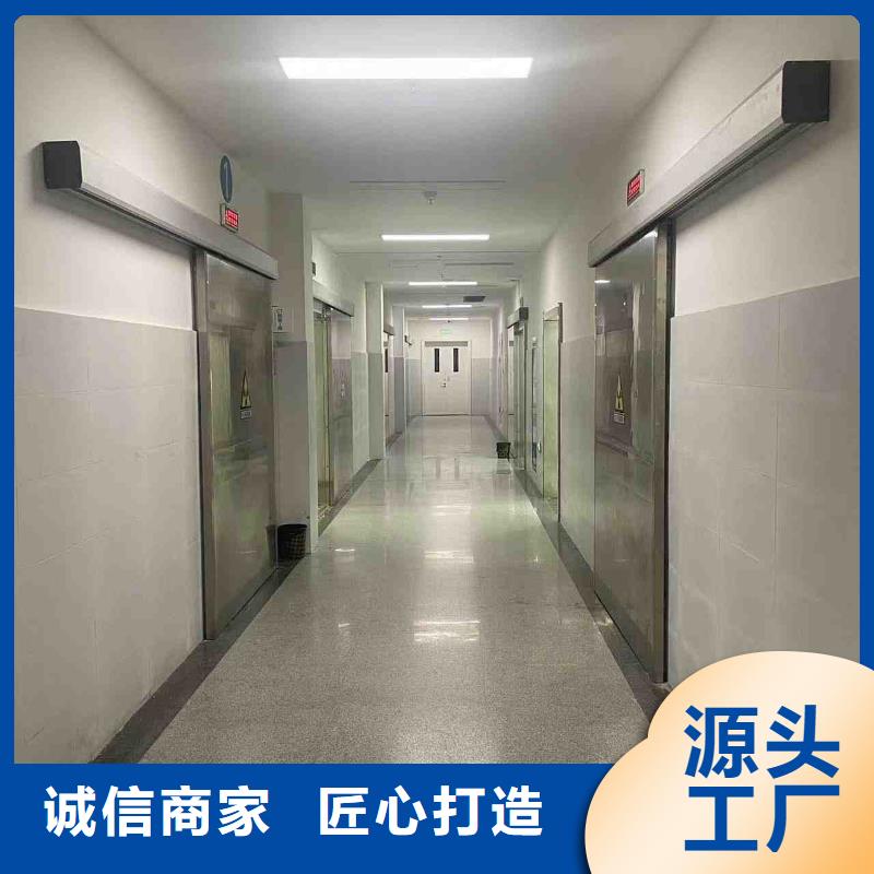 醫(yī)用防護(hù)門_歡迎致電