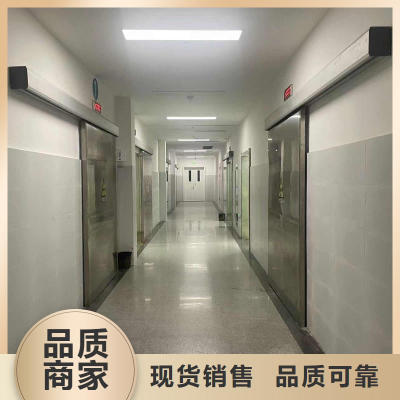 核醫學衰變池-本地商家