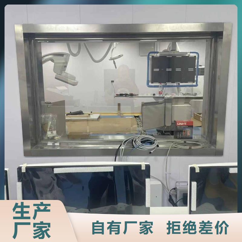 铅门闪电发货