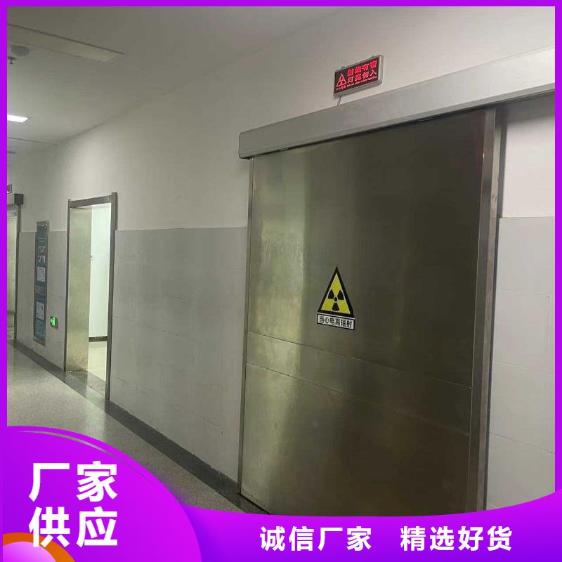 核医学科防护铅门品质