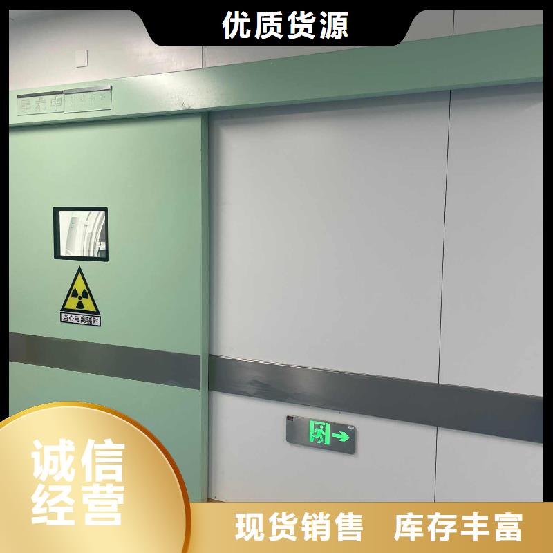 铅门品质可靠