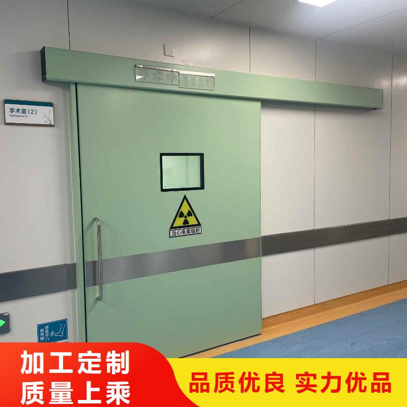 鉛門以質量求生存
