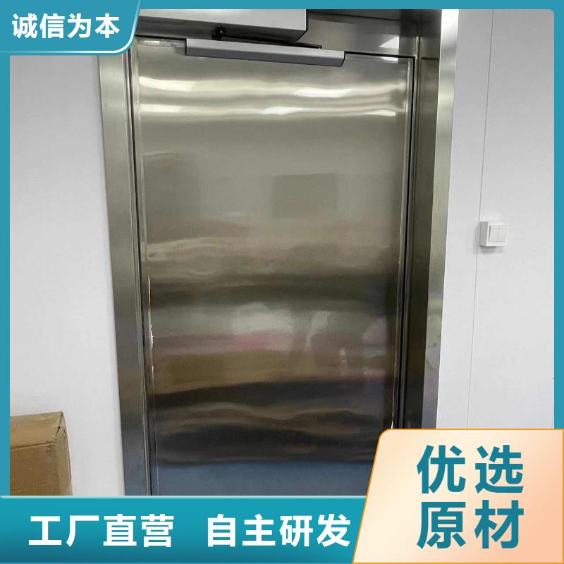 鉛門以質量求生存