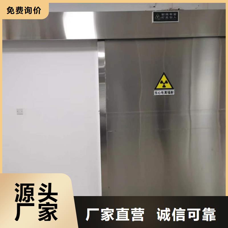 鉛門精益求精