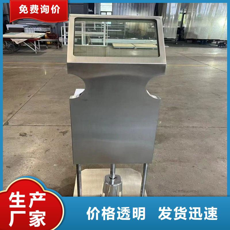 铅玻璃一件也发货