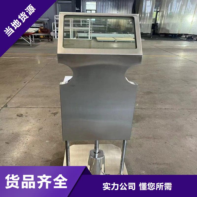 鉛玻璃廠家直營