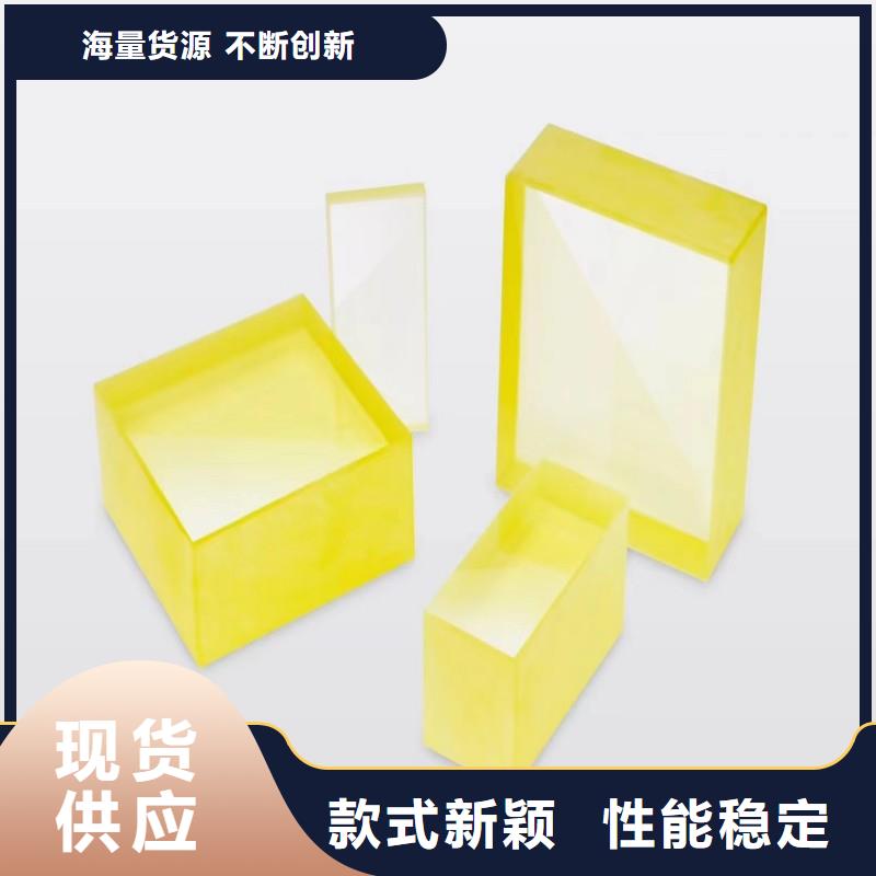 铅玻璃热销产品
