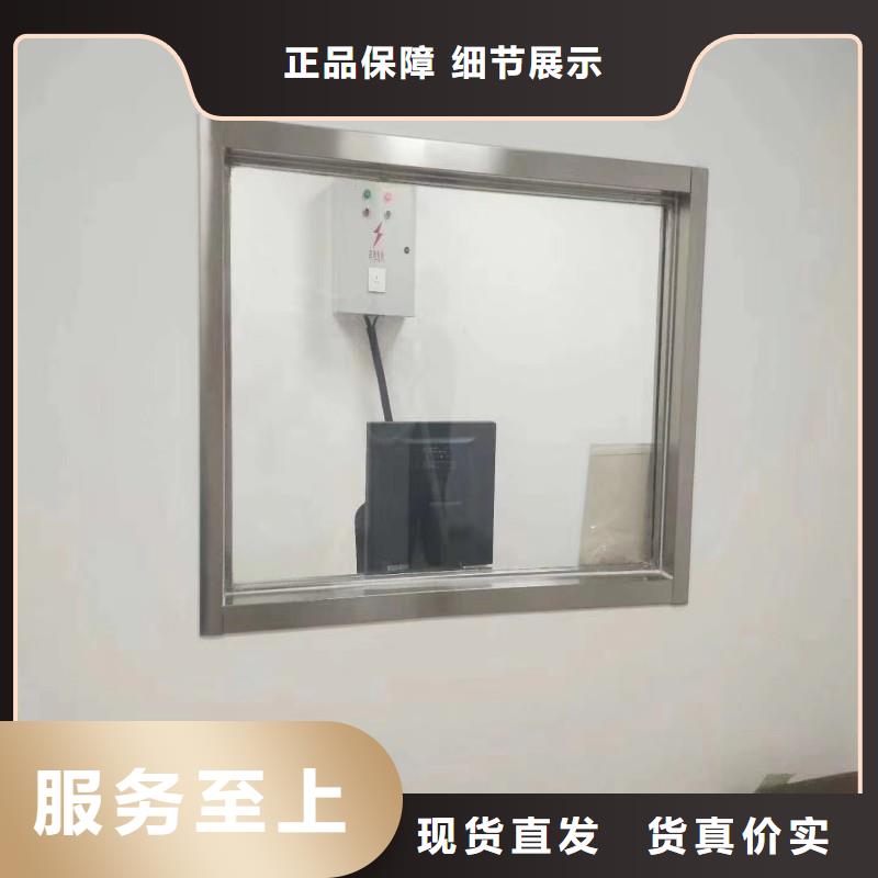 鉛玻璃質量三包