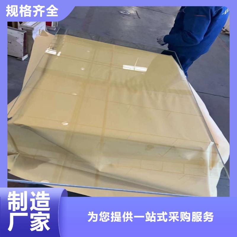 铅玻璃实力公司