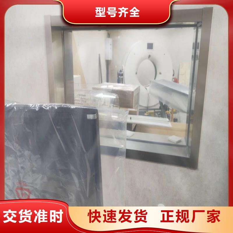 铅玻璃质检严格放心品质