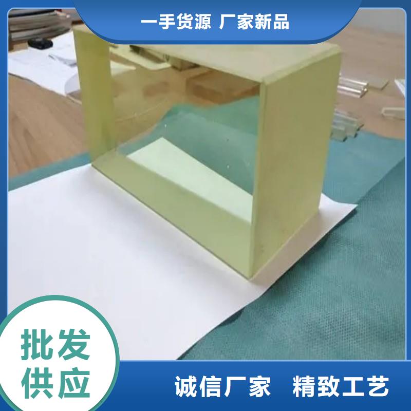 铅玻璃全新升级品质保障