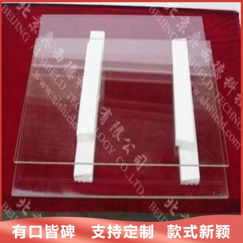 鉛玻璃定制零售批發