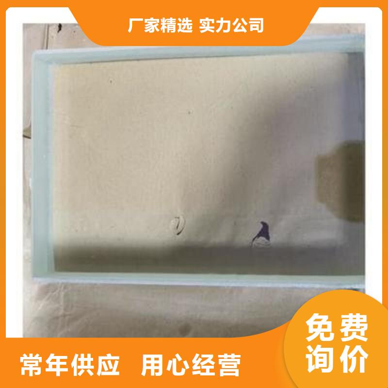 铅玻璃专注品质