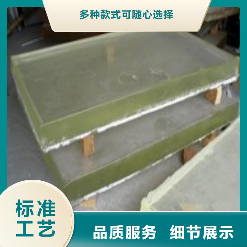 铅玻璃把实惠留给您