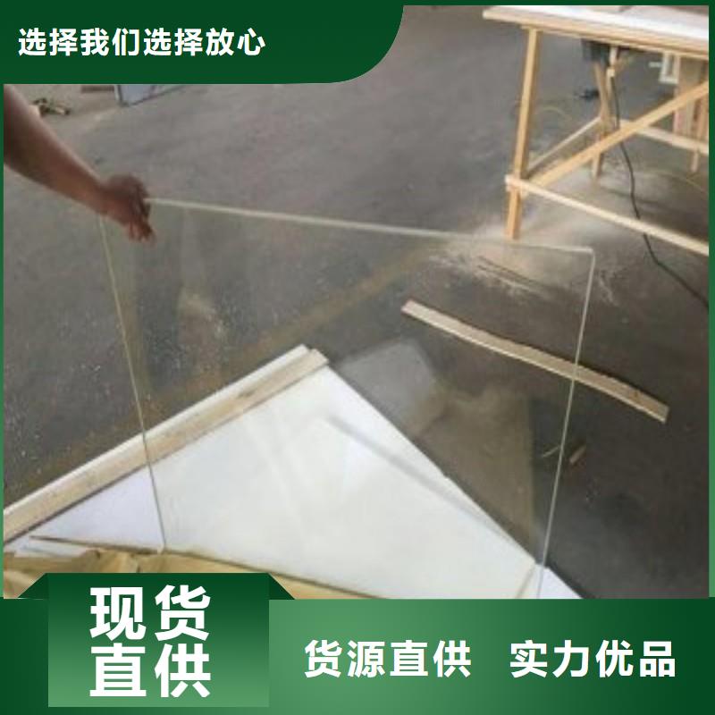 鉛玻璃規格型號全