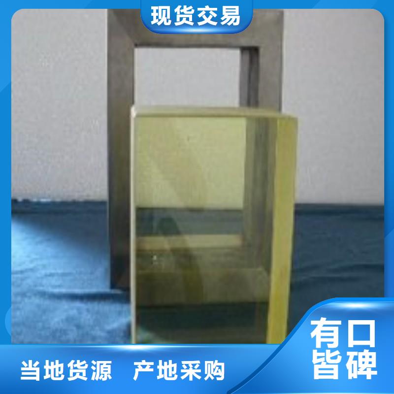 铅玻璃厂家品控严格