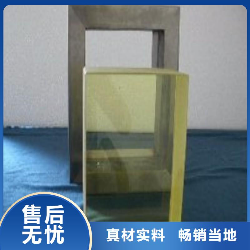 铅玻璃定制销售售后为一体