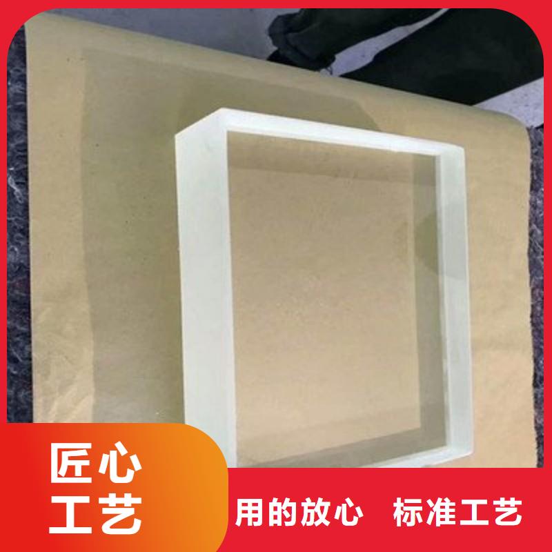 铅玻璃订购