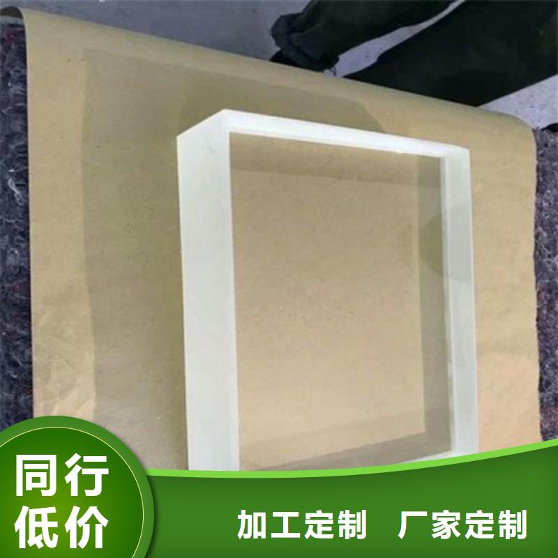 铅玻璃懂您所需