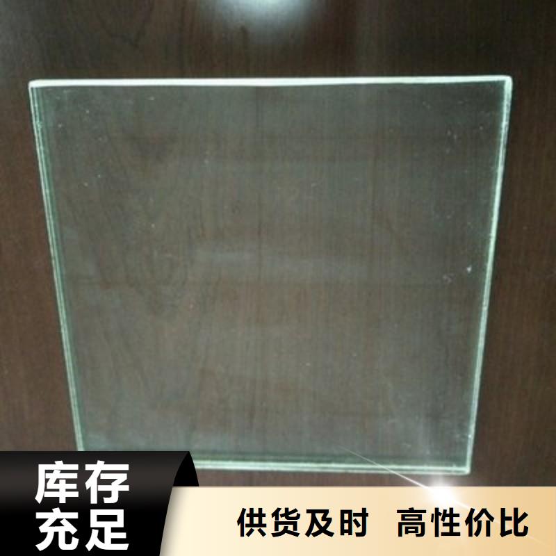 铅玻璃快速发货