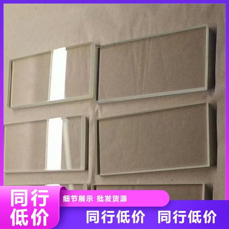 鉛玻璃精心打造